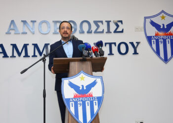 Η ομιλία του ΠτΔ κ. Νίκου Χριστοδουλίδη στην επετειακή εκδήλωση της Ανόρθωσης Αμμοχώστου