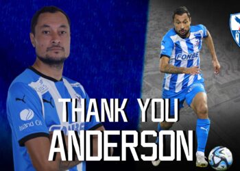 Λύση συνεργασίας με Anderson Correia