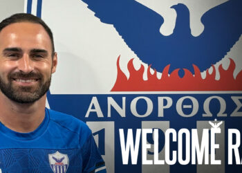 Υπέγραψε ο Rafa Lopes