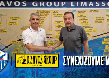 Ανανέωση συνεργασίας με «Όμιλο Εταιρειών Δ. Ζαβός»