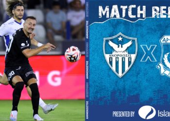 Ήττα από τον Απόλλωνα με 2-1