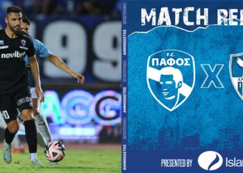 Ήττα με 3-1 από την Πάφο