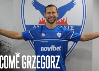 Witamy Grzegorz!