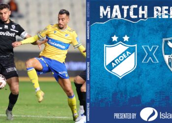 Ήττα από τον ΑΠΟΕΛ με 2-0