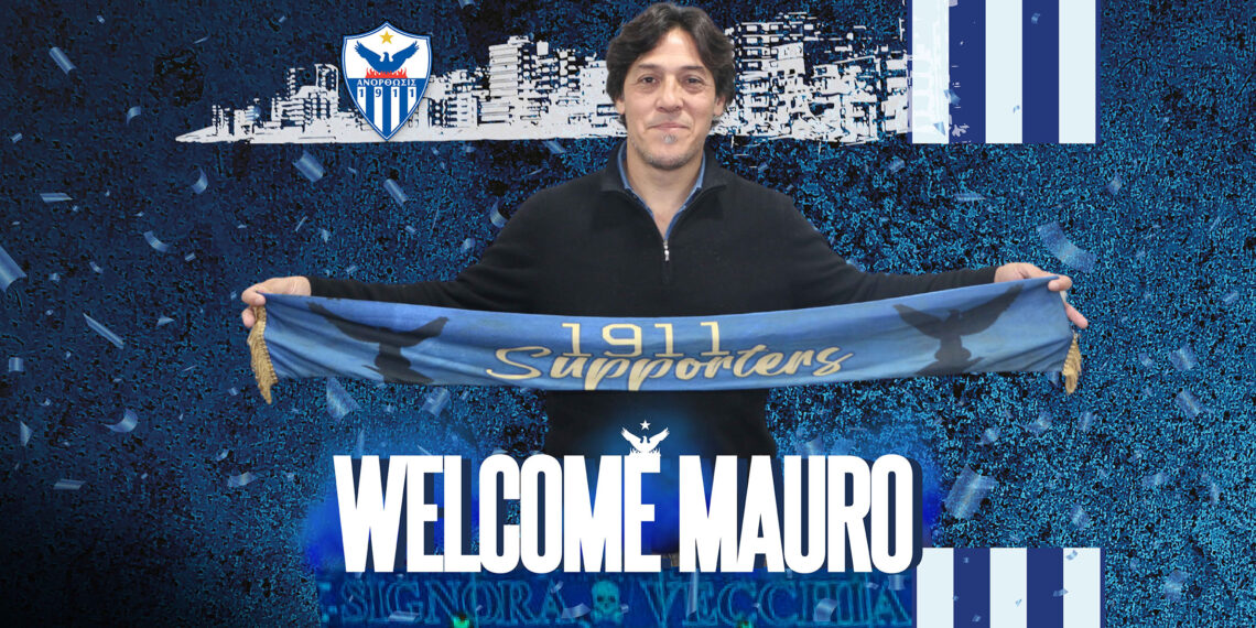 Συμφωνία συνεργασίας με τον Mauro Camoranesi