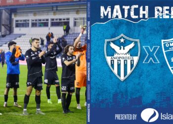 Νίκη με 3-0 απέναντι στην Ομόνοια Αραδίππου