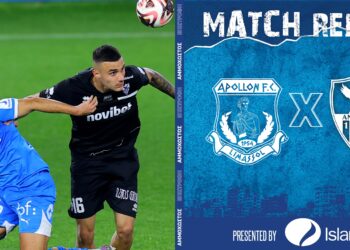 Ήττα από τον Απόλλωνα με 2-0