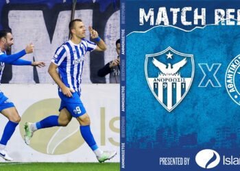 Νίκη με 2-1 επί του Εθνικού Άχνας