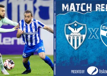 Ήττα με 2-0 από την Πάφο