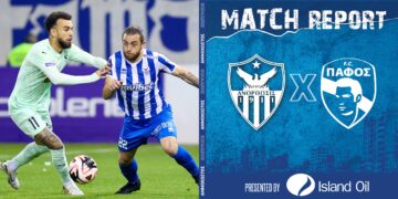 Ήττα με 2-0 από την Πάφο