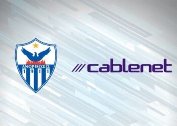 Ανόρθωσις Αμμοχώστου Χ Cablenet