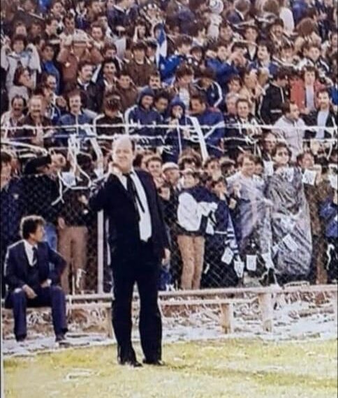 Συλλυπητήρια Ανακοίνωση