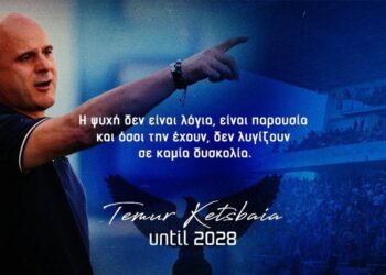 Στην Ανόρθωση ο Τιμούρ Κετσπάγια