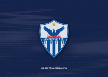 Οι διευθετήσεις της Αστυνομίας για τον αγώνα ΑΕΛ-Ανόρθωση