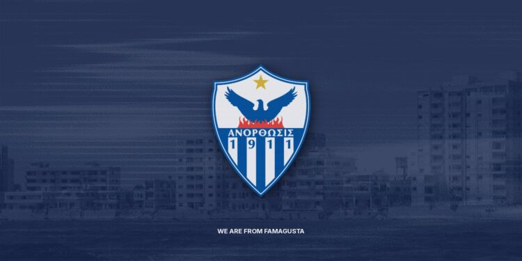 Η Ανόρθωσις Αμμοχώστου καταδικάζει την απαράδεκτη απόφαση της FC Barcelona