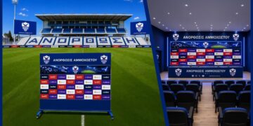 Δύο νέες γιγαντοοθόνες και σύγχρονο σύστημα MixZone LED στο «Freedom Αντώνης Παπαδόπουλος»