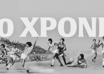 40 χρόνια «Αντώνης Παπαδόπουλος»:1986–2026